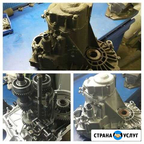 Ультразвуковая мойка деталей двигателя, механизмов Ачинск - изображение 1