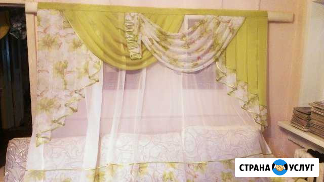Шторы готовые и на заказ Шелехов - изображение 1