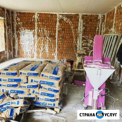 Штукатурка стен Евпатория - изображение 1