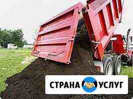Плодородный грунт. Доставка песка, грунта, щебня Владимир