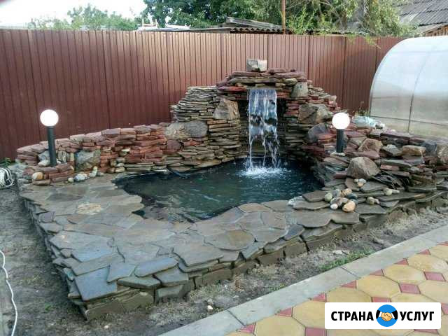 Пруды, фонтаны, водопады Волгодонск - изображение 1