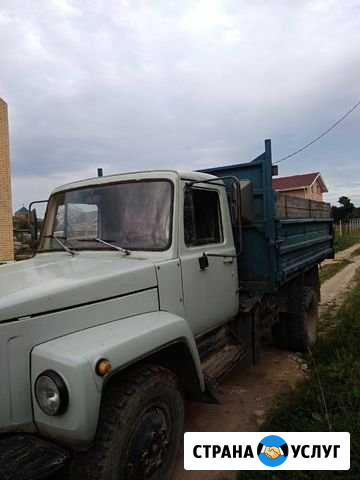 Услуги самосвала газ вывоз и утилизация мусора Кострома - изображение 1