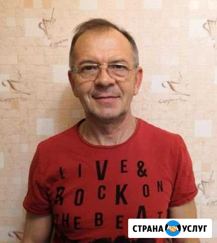 Ремонт газелей Индустрия Мещерино - изображение 1