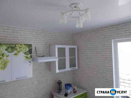 Ремонт под ключ Саратов