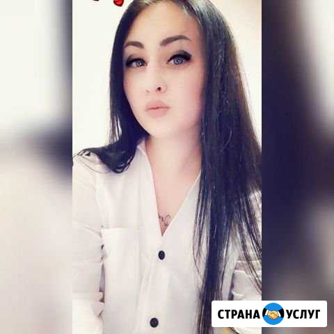 Прокалывание пирсинга Разумное - изображение 1