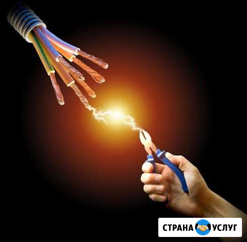 Сантехник электрик Мурманск - изображение 1