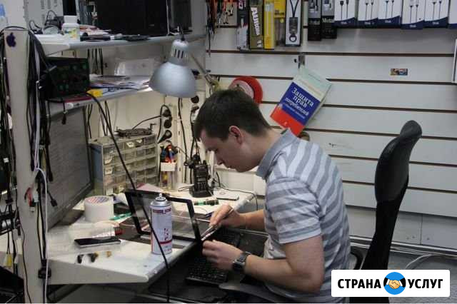 Ремонт Компьютеров Ремонт Ноутбуков Энгельс - изображение 1