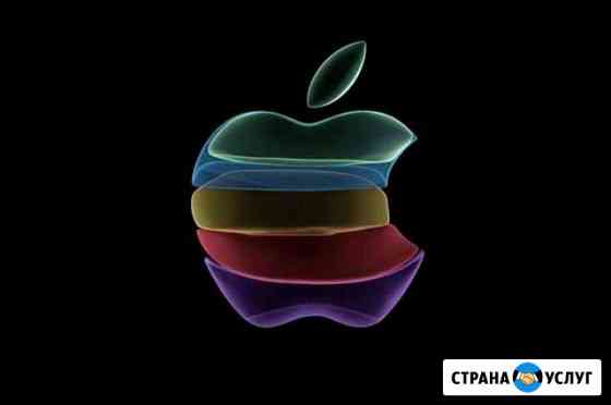 Ремонт Apple Ульяновск