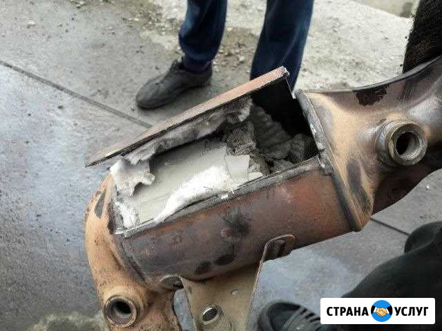Катализаторы Скупка Б.у Благовещенск - изображение 1