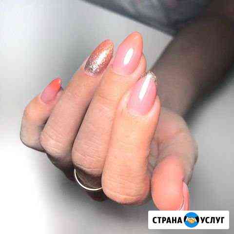 Маникюр Люберцы