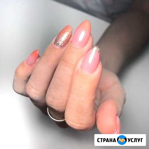 Маникюр Люберцы - изображение 1