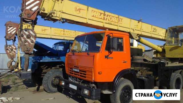 Услуги автокрана 25 тонн 22 м, автовышка 22 метра Старый Оскол - изображение 1