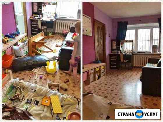 Уборка квартир,домов Ржев