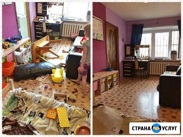 Уборка квартир,домов Ржев - изображение 1