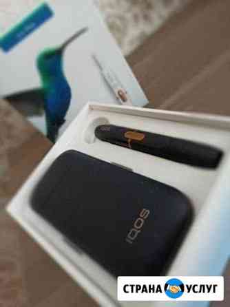 Ремонт Iqos 2.4 Москва