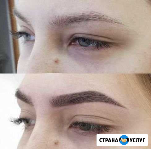 Моделирование бровей Лесной Городок - изображение 1