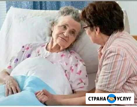 Сиделка Самара - изображение 1