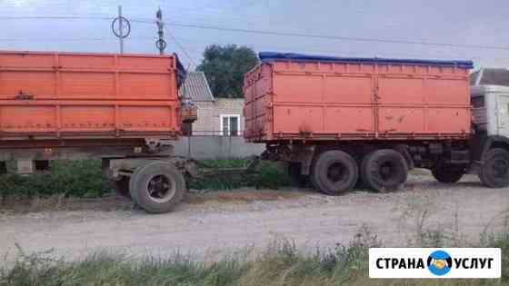 Перевозка с/х продукции Благодарный