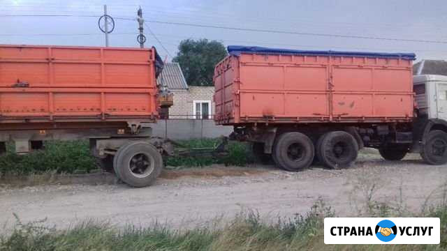 Перевозка с/х продукции Благодарный - изображение 1