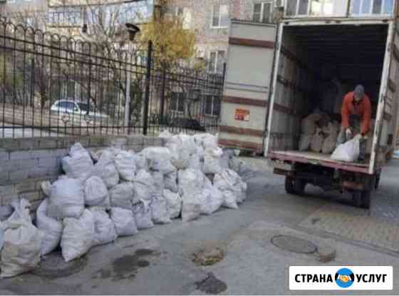 Вывоз мусора Ставрополь