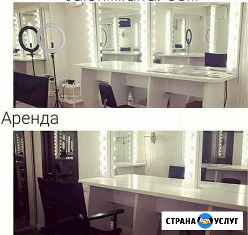 Аренда кабинетов и мест в салоне красоты Иркутск - изображение 1
