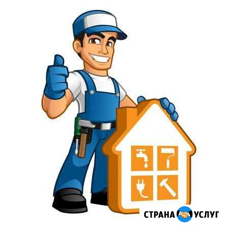 Вызвать сантехника Ревда - изображение 1