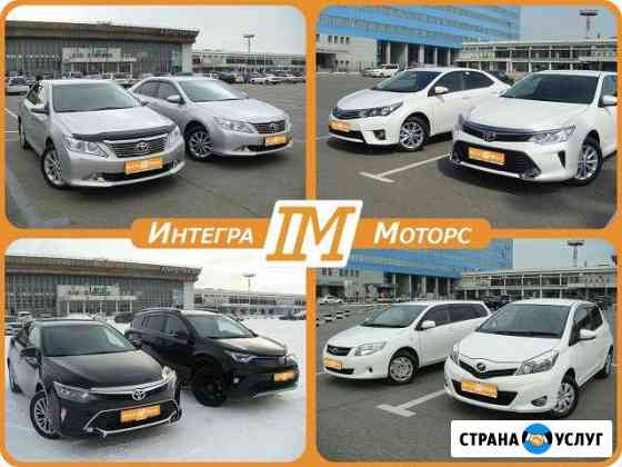 Прокат авто. Минимальный тариф. Почасовая аренда Хабаровск