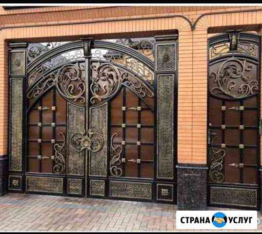 Ворота Гудермес