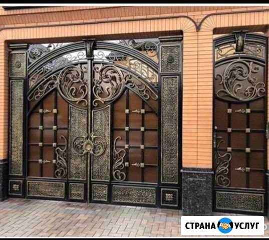 Ворота Гудермес - изображение 1