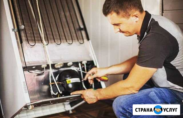 Ремонт Холодильников Стиральных машин на дому Пермь - изображение 1