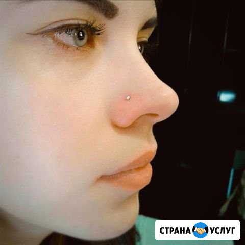 Пирсинг Тула - изображение 1