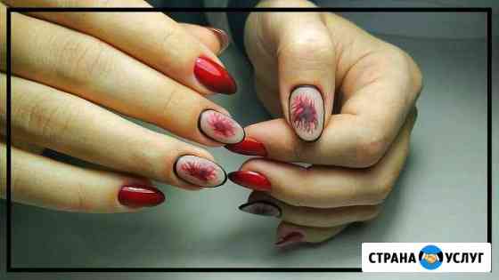 Шеллак Сургут