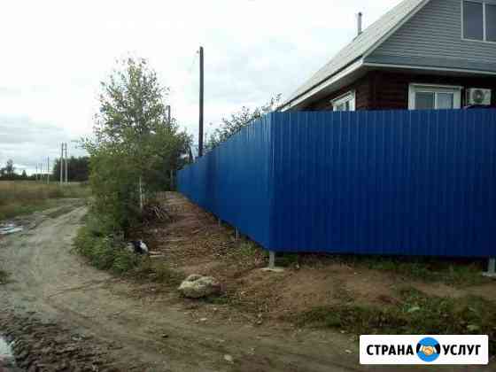 Выполним строительные работы Городец