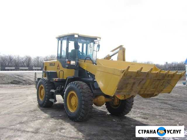 Аренда фронтального погрузчика амкодор Казань - изображение 1