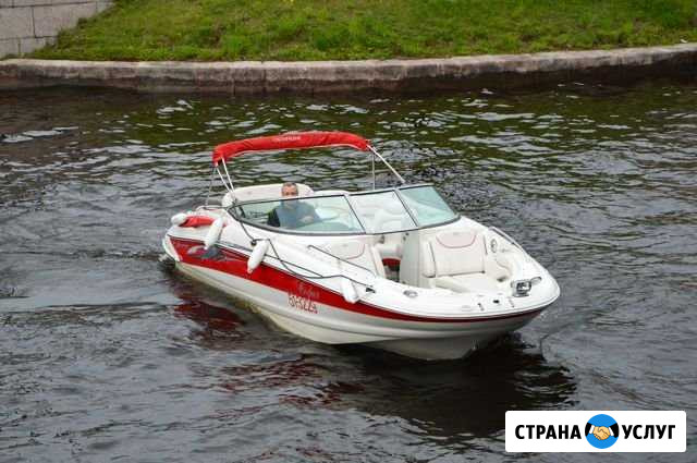 Аренда катера от собственника Санкт-Петербург - изображение 1