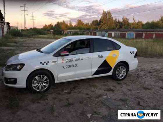 Аренда Новый Поло(газ) Нижний Новгород