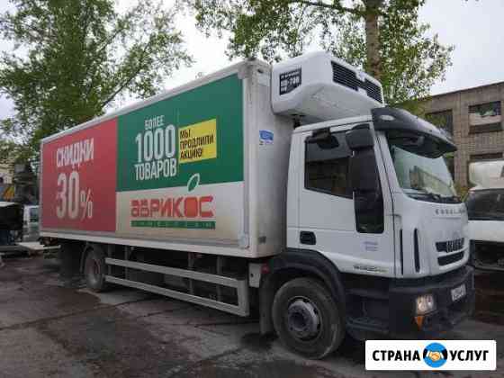 Заправка, ремонт рефрижераторов в Томске Томск