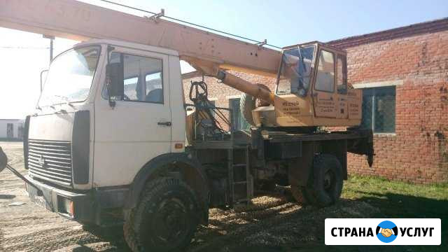 Услуги.Аренда автокрана г/п 14т. стрела 14м Тула - изображение 1