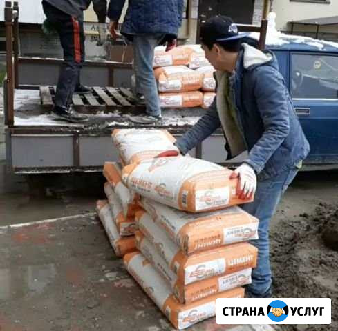 Грузчики Махачкала - изображение 1