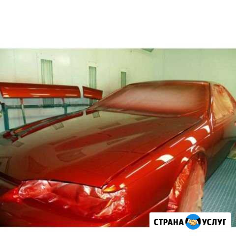 Авто покраска Черкесск - изображение 1