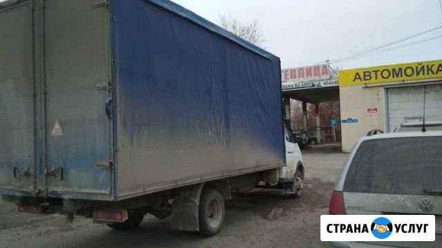 Вывоз мусора. Утилизация мебели. Газель Тюмень - изображение 1