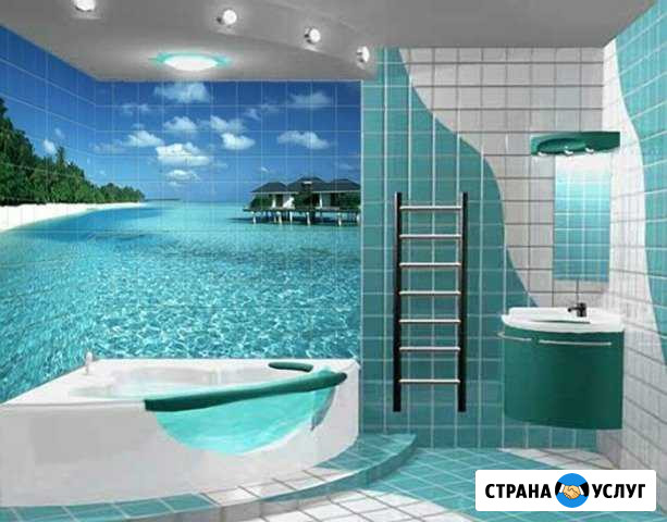 Профессиональный ремонт С/У Комсомольск-на-Амуре - изображение 1