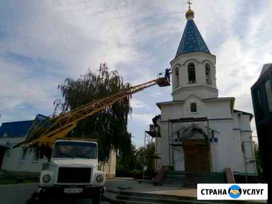 Услуги Автовышки Энгельс