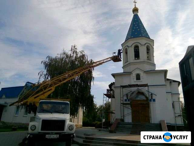 Услуги Автовышки Энгельс - изображение 1