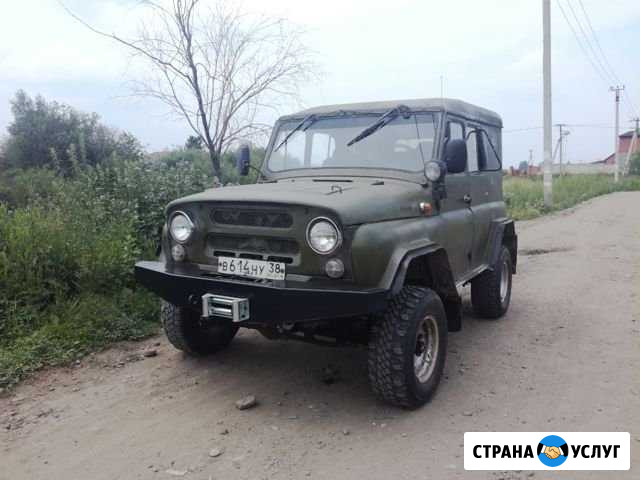 Услуги Эвакуатора внедорожника. Буксировка авто Иркутск - изображение 1