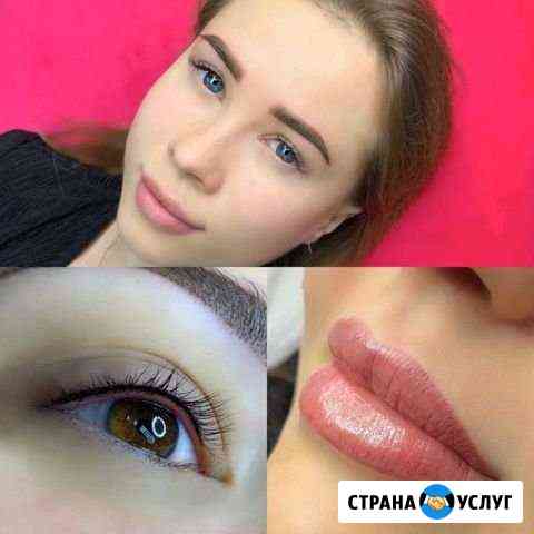 Татуаж, перманентный макияж Ростов-на-Дону