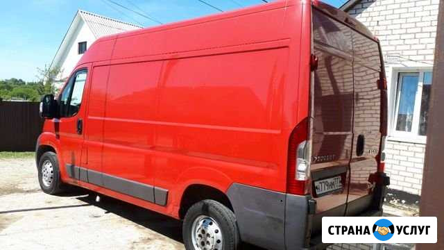 Грузоперевозки Рославль-Москва 24ч Рославль - изображение 1