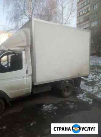 Грузоперевозки Нижний Новгород