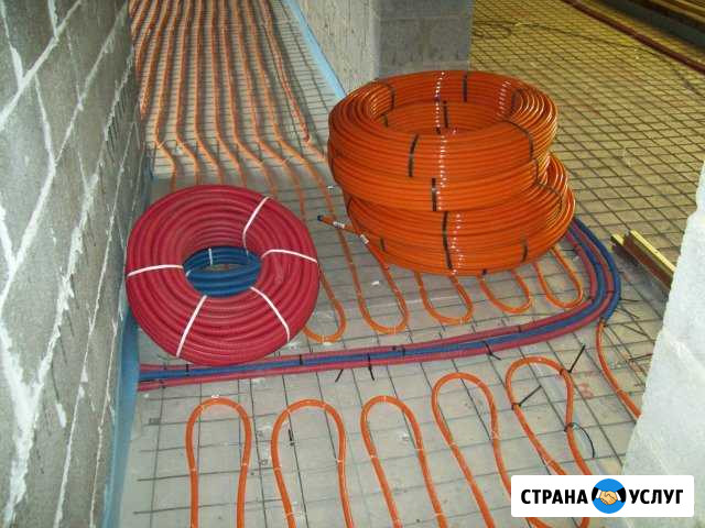 Отопление Теплые полы установка котла Ульяновск - изображение 1