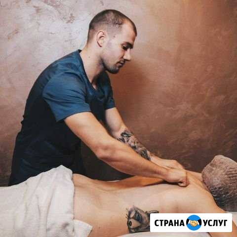 Массаж на дому Калининград - изображение 1